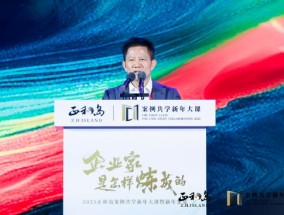 企业家是怎么炼成的？奋达科技肖奋：金之在冶，千磨万炼百炼成钢