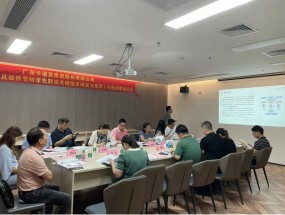 华策影视：第二届董事会第四十一次会议决议公告2015-10-16