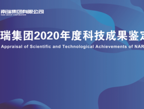 新澳门资料大全正版资料2024年免费下载，暗昧精选答案落实_快玩版515.72